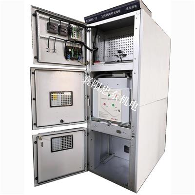 KYN28A-12高压进线出线计量PT消弧消谐柜电机启动柜