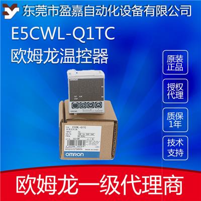 欧姆龙OMRON E5CWL-Q1TC 温控器