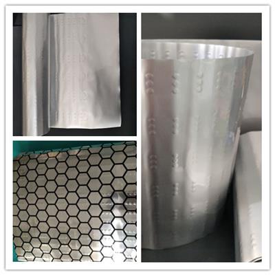 通辽地暖片膜生产商 定制地暖铝箔基膜