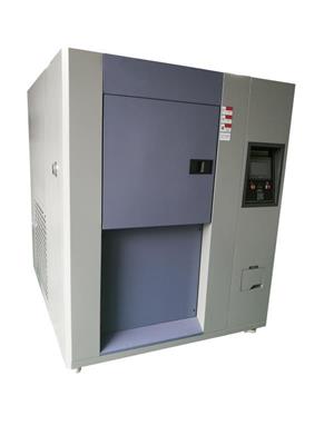 重庆模拟高低温试验箱冷热冲击箱 冷热冲击试验箱