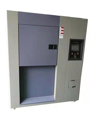 上饒模擬高低溫冷熱沖擊箱 冷熱沖擊試驗箱