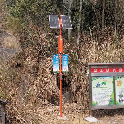 水利设施安全语音提示杆 户外路口远程喊话宣传杆 森林防火语音提示器