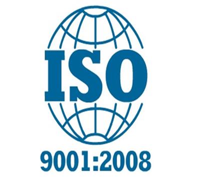 高新ISO9001体系ISO14001体系ISO18001体系认证-本地老师上门指导