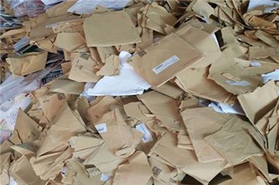 南京保密文件销毁 南京包装纸销毁公司