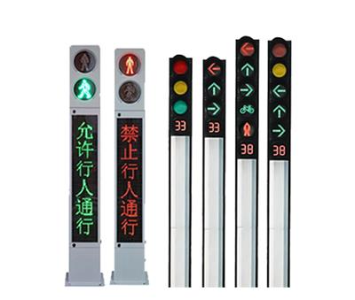 定制 人行横道红绿灯显示屏人行灯指示灯一体化交通信号灯人行道