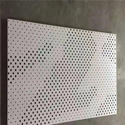 铝单板定制厂家 铝单板冲孔板 锦城建材