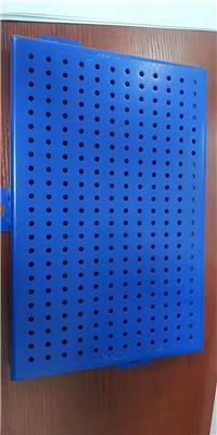 冲孔铝板生产 铝单板冲孔板 批量生产