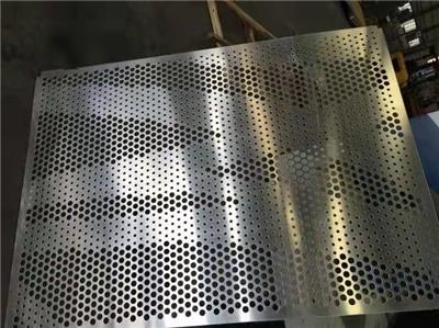 冲孔铝单板批发 冲孔铝单板外墙 支持定制