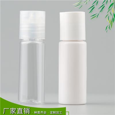 厂家供应15ml透明塑料瓶化妆品瓶分装瓶替换瓶