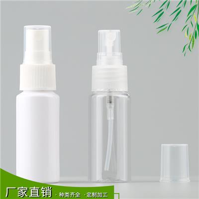 厂家供应25ml透明塑料瓶化妆品瓶分装瓶替换瓶