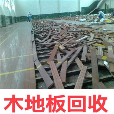 惠州大亚湾木地板维修上门服务 木地板拆装 诚信经营