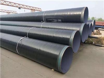 温州销售3PE防腐钢管规格型号,高密度聚乙烯3PE防腐钢管