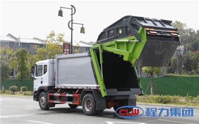 压缩形垃圾车 摆臂式垃圾车 一车配备多个环卫垃圾箱