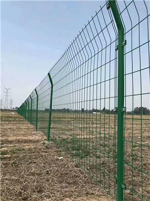 铁丝护栏网 双边丝围栏 浸塑隔离栅河北中峰厂家供应