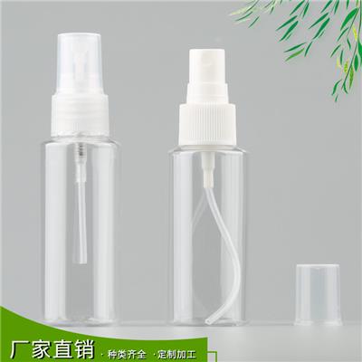 厂家供应50ml透明塑料瓶化妆品瓶分装瓶替换瓶