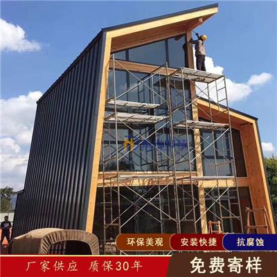 广州、深圳铝镁锰板 25-430型矮立边铝镁锰合金板 民宿铝镁锰合金屋面板