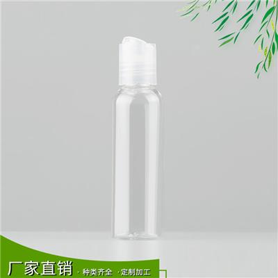 厂家供应60ml透明塑料瓶化妆品瓶分装瓶替换瓶长平肩瓶