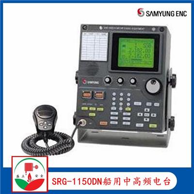 韩国三荣SRG-3150DN中高频无线短波电台 提供CCS