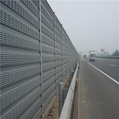 云浮高速公路声屏障安装费多钱 高速公路隔音墙 生产施工
