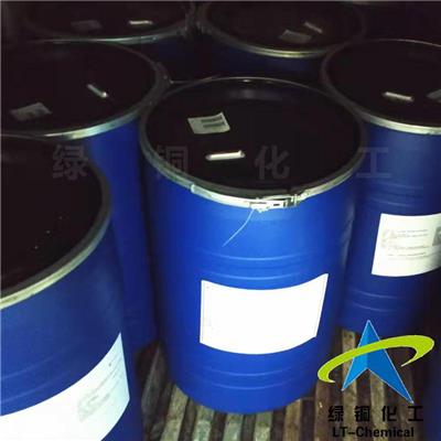 碳六防水剂LT-6872低温耐久面料防水防油剂用量低
