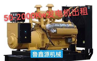排除柴油发电机组油路中的空气方法
