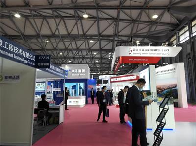 2022中国国际冶金展定展电话 大连都市会议展览中心