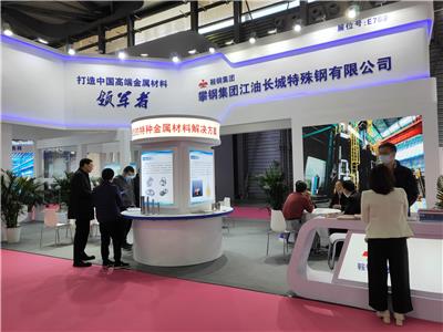 2022上海冶金装备展时间 大连都市会议展览中心