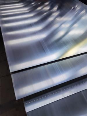 酒鋼純鋁開平板_保溫防腐防銹幕墻用_板面寬度1米1.2米