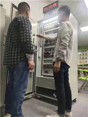 广州高低压电工申报流程