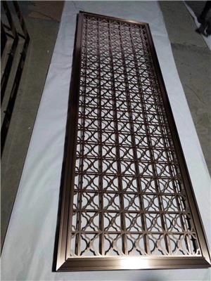 锦州不锈钢屏风隔断生产厂家 现代简约家装镂空隔断铝屏风厂商 酒店大堂