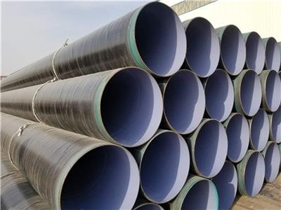温州销售TPEP防腐钢管材质,大口径钢管 可定制