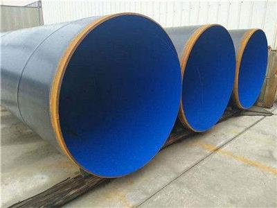 柳州销售TPEP防腐钢管品牌,大口径钢管 可定制