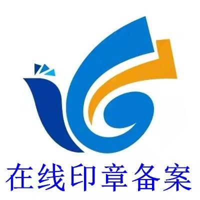 广州博艺企业管理有限公司天河分公司