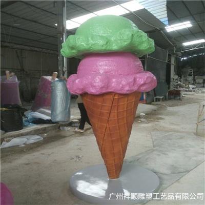 仿真冰淇淋雕塑卡通玻璃钢雪糕 冰棍雕塑