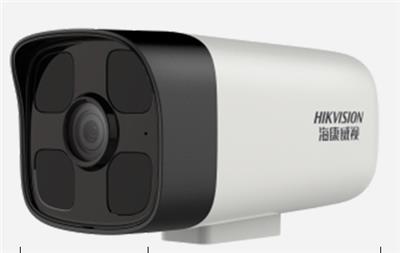 海康威视  200万红外阵列筒型网络摄像机带音频