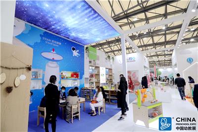 2022上海国际玩具、孕婴童服鞋饰展览会