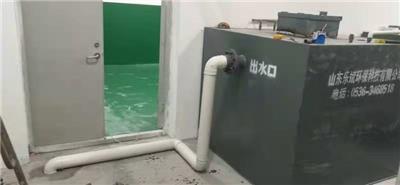 洗衣厂小型污水处理设备