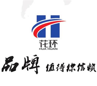 广州电线 BV-300 广东中业国际电缆有限公司