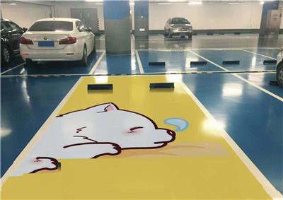 5D地面涂鸦机彩绘全自动停车位地面喷绘工业级高精度uv打印机器设