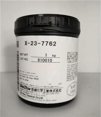 信越导热硅脂X-23-7762散热膏