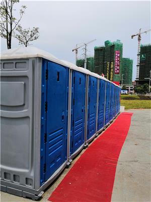 深圳简易移动厕所