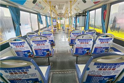 咸宁公交座椅靠背直供 杭州公交车广告收费 广告传媒