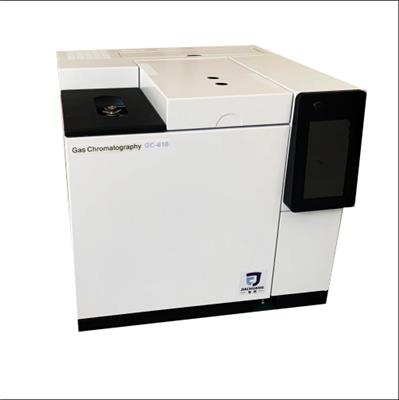 气相色谱仪酒精农药残留气相色谱分析仪天然气液化气检测分析仪