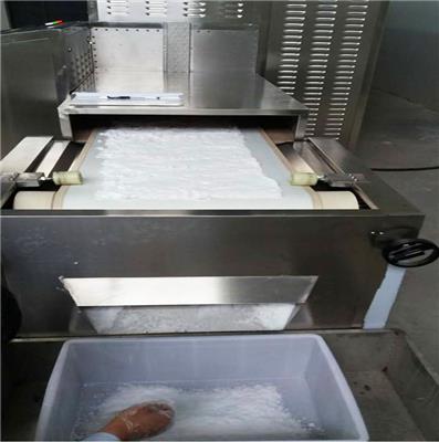 磷酸铁锂干燥设备 70型化工原料干燥机 自动化设计