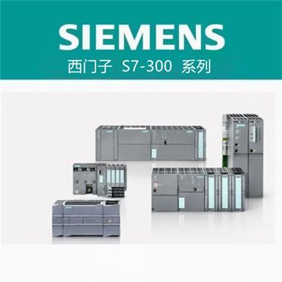 西门子6ES73401AH020AE0 CP通信模块代理商 西门子PLC代理商