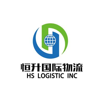 广东恒升国际物流供应链管理有限公司