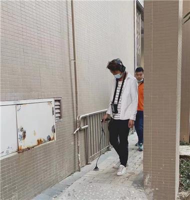 广州住宅水管漏水检测