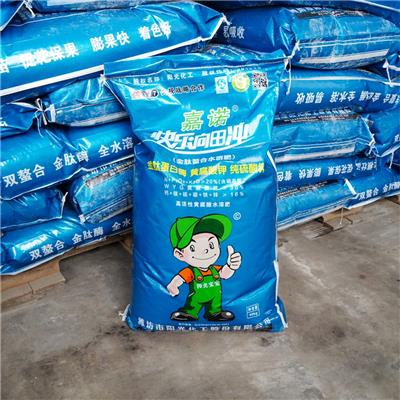 嘉诺金肽螯合颗粒水溶肥料 生根壮苗 改善品质 保花保果 提高产量