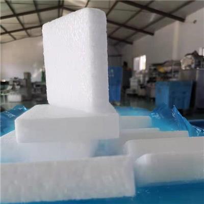 杭州5公斤干冰代理 广州干冰直供