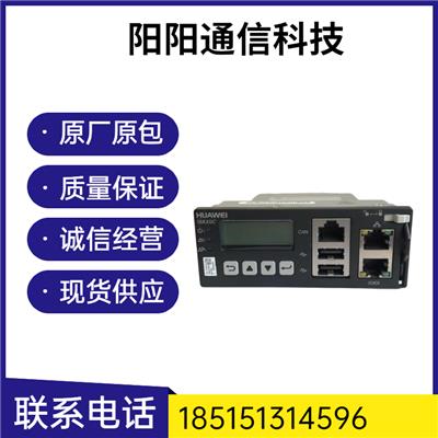 华为SMU01C通信监控模块ETP4830系列嵌入式开关电源系统